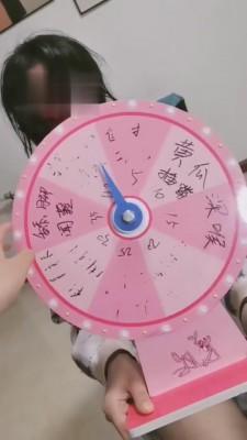 【微甜】决定母狗的命运【上】 bf2973