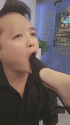 【滔滔】暴力场-被妈妈拿数据线抽 bf3088