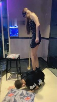 【沐清忧】双S-不听话就得挨打 G-210802-13