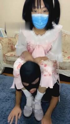 【东莞依主】萝莉主喂食+洗脚水 G-210811-29