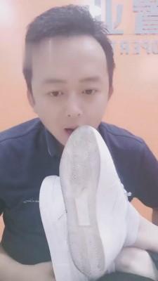 【小贱mt】舔同事的脏鞋臭袜 bf16146