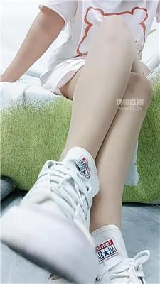 【依甜】被前女友羞辱废物    251217-43