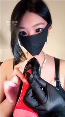 【绮罗】强制流J    251228-21