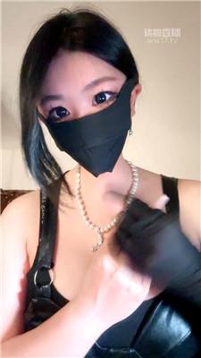 【绮罗】强制流J    251228-21