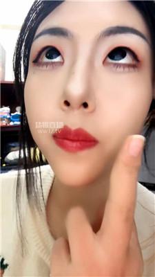 【嘉一】白眼盯裸足炸    251228-11