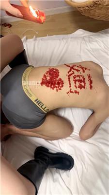 【姿婳】心情不好欺负小奶狗 JS251224-19