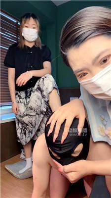 【花椒】双S-藤条重度抽-赏赐白袜【双视角版】 JS260105-5