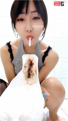 【小菲】黑丝红金圣水美臀口水羞辱    251220-29