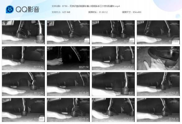 B786 – 无意识情侣粗跟长靴小姐姐踩手三次察觉险翻车 bf50002