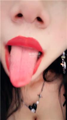 【兔粉粉】超绝诱惑    251112-24