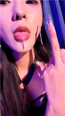 【筱懿】婊子妈火葬场    251207-45