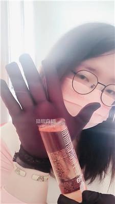 【拽拽】黑丝手套炸J规则    251113-34