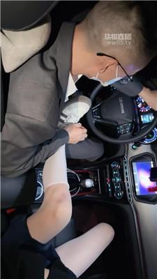 【嘤嘤嘤】车内+户外玩虐司机奴 bf59046