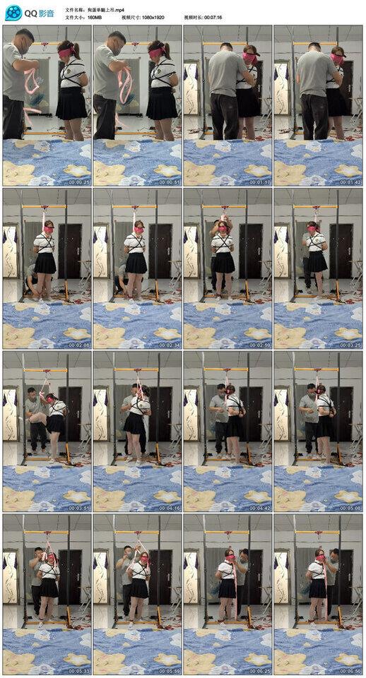 狗蛋单腿上吊