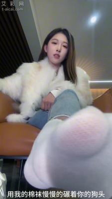 绝美GTS缩小臭棉袜无底线辱骂踩死 JS250614~6 绝美GTS缩小臭棉袜无底线辱骂踩死 JS250614~6