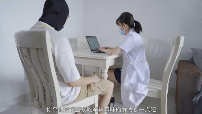 【贝琳】肉丝虐狗奴合集 BLHJ1