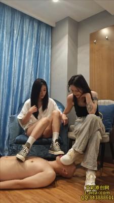 超美沐夏大大和闺蜜椰酱玩弄小m YC-250529-2