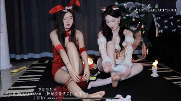 圣诞双生花-双丝迷情pov 特别版 GD026 YC-241226 圣诞双生花-双丝迷情pov 特别版 GD026 YC-241226