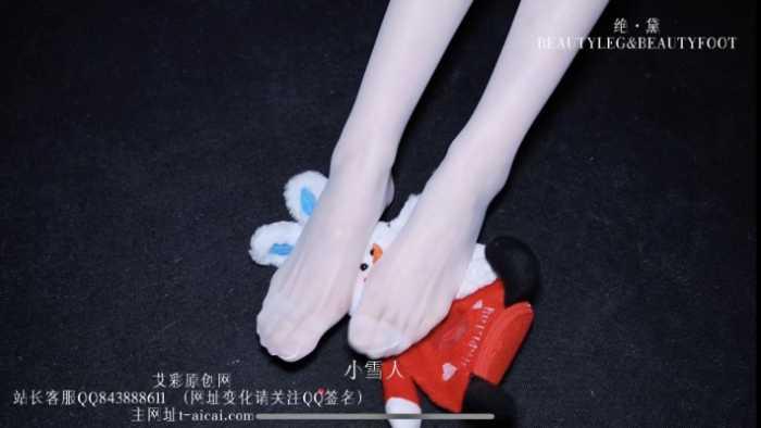 圣诞双生花-双丝迷情pov 特别版 GD026 YC-241226 圣诞双生花-双丝迷情pov 特别版 GD026 YC-241226