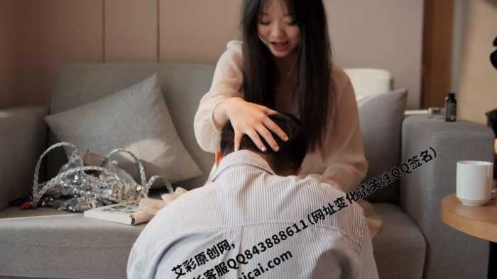 【第5风格】（00后）邻家姐姐的温柔虐恋 YC-241228-3