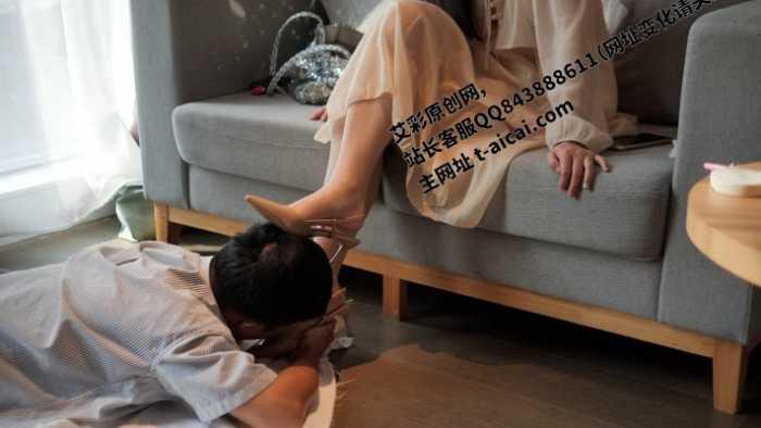 【第5风格】（00后）邻家姐姐的温柔虐恋 YC-241228-3