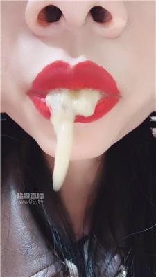 【兔粉粉】皮衣皮手套场    251207-26