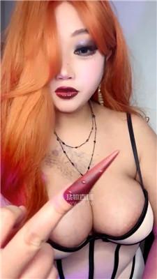 【蛇妈】巨乳盯S    251207-43