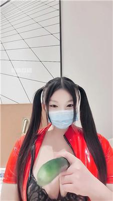 【尊欲】乳母绿母凶炸    260107-33
