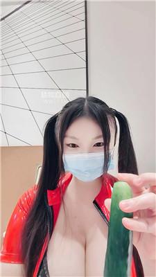 【尊欲】乳母绿母凶炸    260107-33
