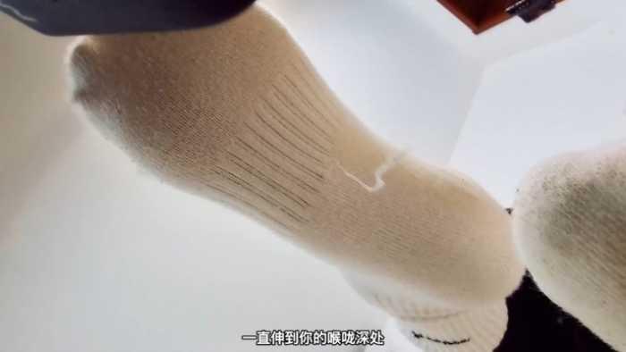 晓G妈妈脚底脏白棉袜肉丝玩贱儿子 当妈妈的玩具POV f字幕版 LCT076f 晓G妈妈脚底脏白棉袜肉丝玩贱儿子 当妈妈的玩具POV f字幕版 LCT076f