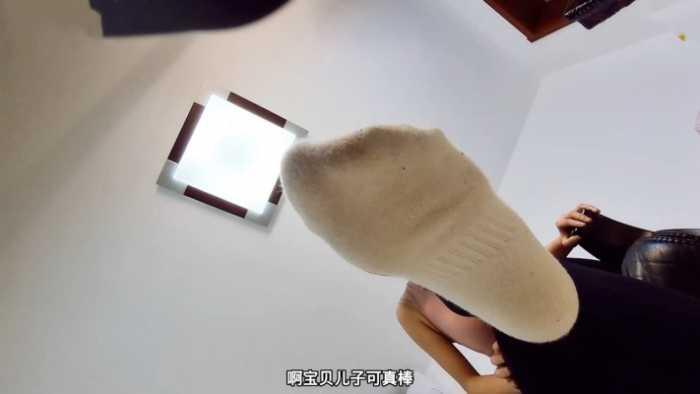 晓G妈妈脚底脏白棉袜肉丝玩贱儿子 当妈妈的玩具POV f字幕版 LCT076f 晓G妈妈脚底脏白棉袜肉丝玩贱儿子 当妈妈的玩具POV f字幕版 LCT076f