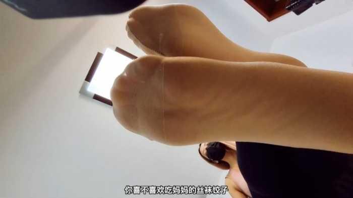 晓G妈妈脚底脏白棉袜肉丝玩贱儿子 当妈妈的玩具POV f字幕版 LCT076f 晓G妈妈脚底脏白棉袜肉丝玩贱儿子 当妈妈的玩具POV f字幕版 LCT076f