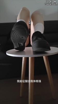 【啦啦啦】新开发的新舞蹈小姐姐女巨人访谈 ACYC-4323 【啦啦啦】新开发的新舞蹈小姐姐女巨人访谈 ACYC-4323