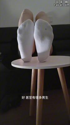 【啦啦啦】新开发的新舞蹈小姐姐女巨人访谈 ACYC-4323 【啦啦啦】新开发的新舞蹈小姐姐女巨人访谈 ACYC-4323