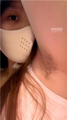 【兔牙】腋下口水    251125-16