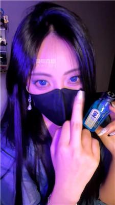 【御清】超精致眼妆香水灯    251128-36