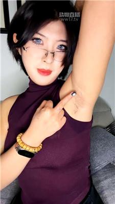 【晚棠】腋下盯S    260106-19